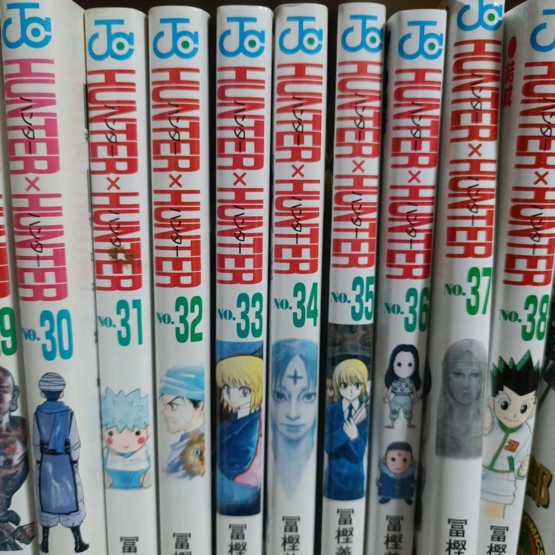 HUNTER×HUNTER 全巻セット 1〜38巻