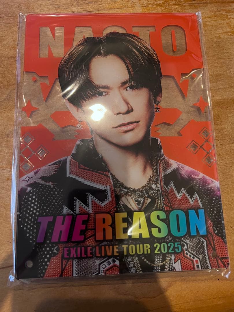 NAOTO THE REASON EXILE 縁日　1等　くじ　アクリルパネル