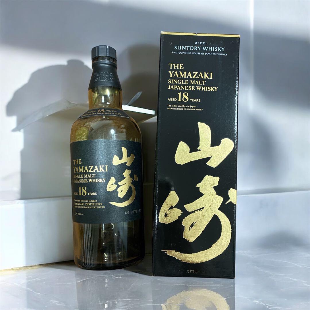 山崎18年 シングルモルトウイスキー 空瓶 箱あり ディスプレイ用