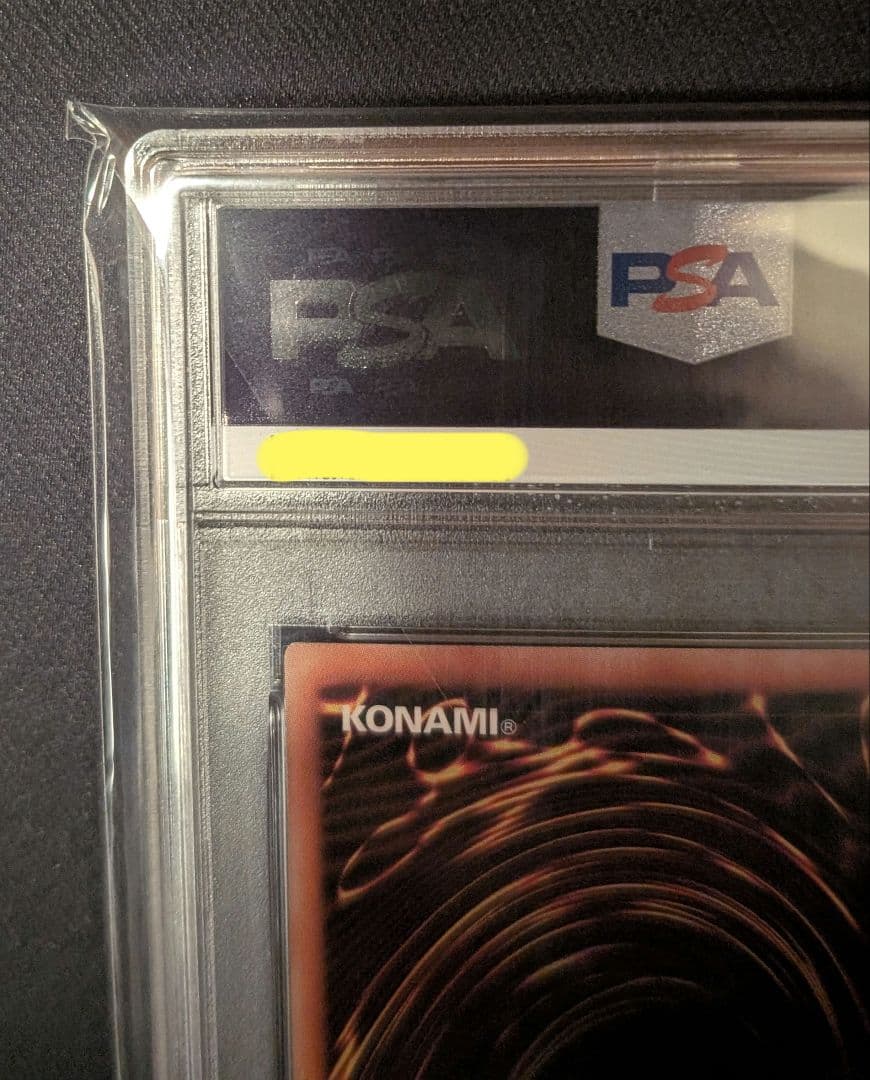 <週末限定価格‼️>青眼の白龍　ホロ　PSA10＋BOX付き