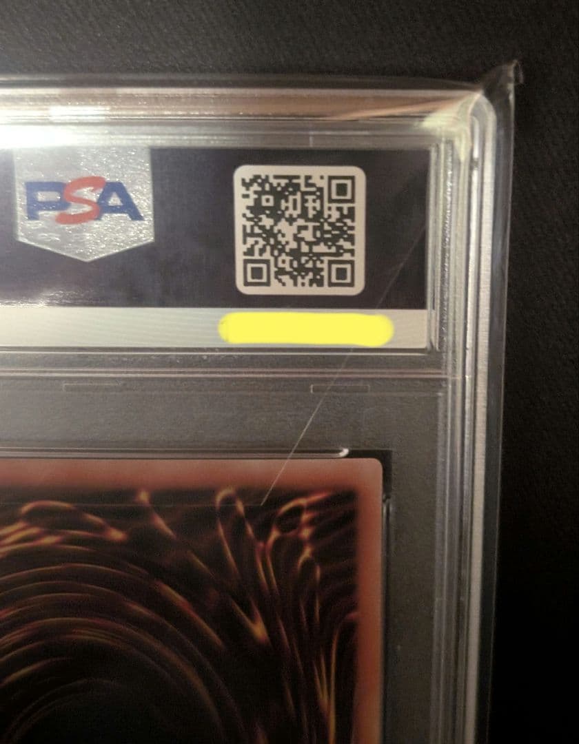 <週末限定価格‼️>青眼の白龍　ホロ　PSA10＋BOX付き