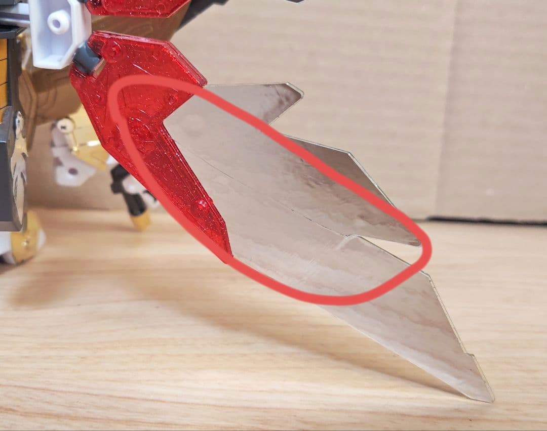 きゅーべー出品 サメの抜け殻 SDガンダム 轟炎武威大将軍 セット