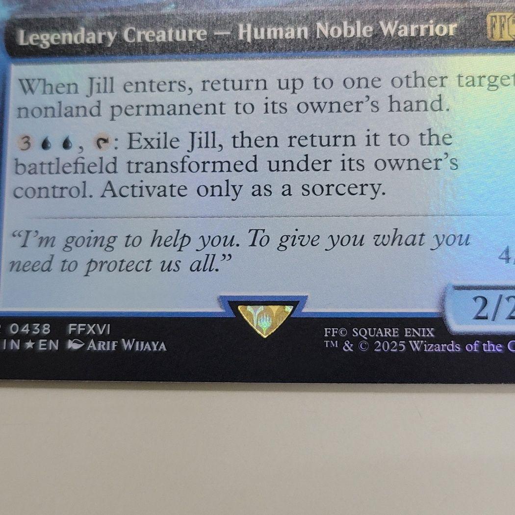 MTG 日本印刷 超稀少 シヴァのドミナント、ジル 英語 拡張 FOIL