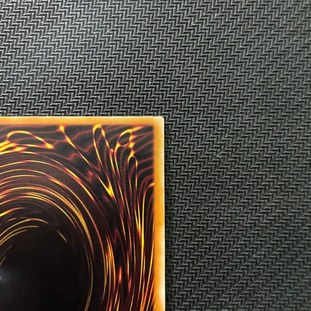 遊戯王 カオスソルジャー 旧レリーフ