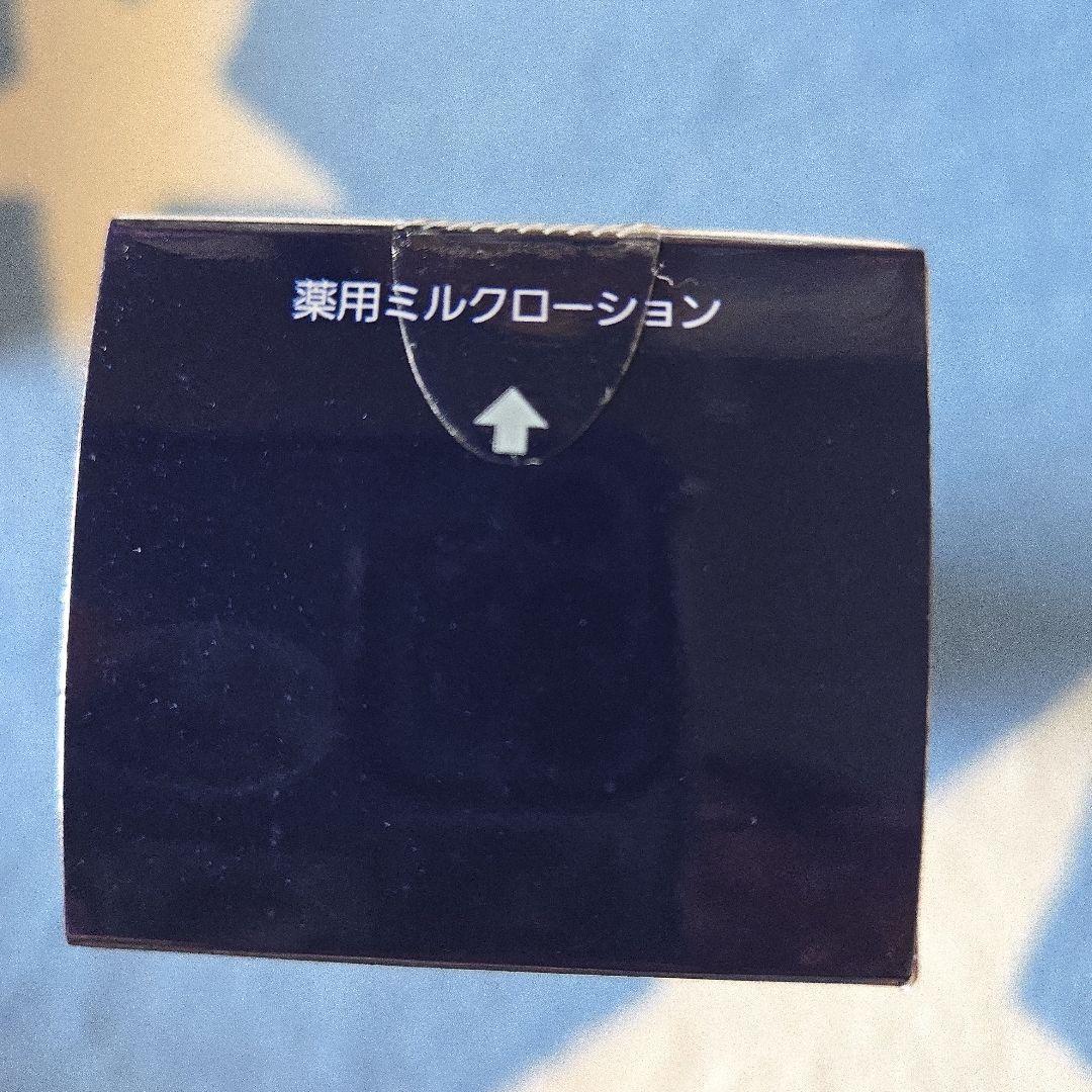 NOEVIR 505 薬用ミルクローション100ml