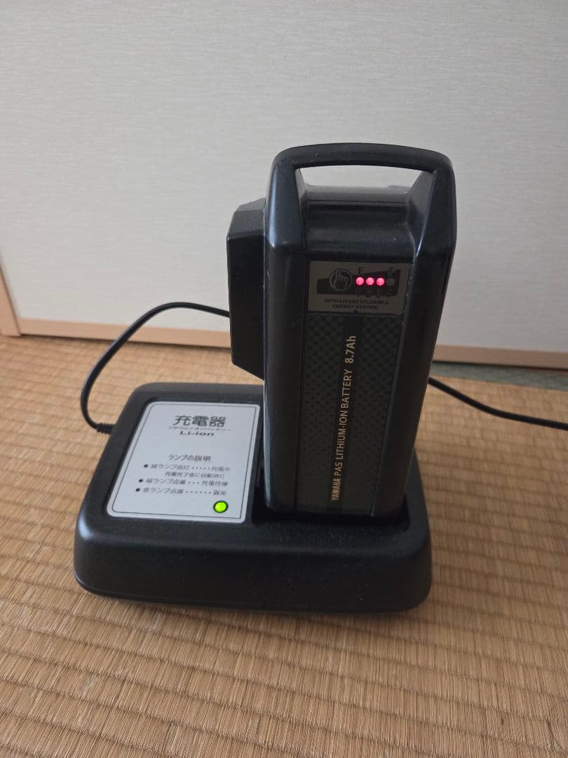 引き取り限定　神奈川発　YAMAHA PAS Natura 電動アシスト自転車