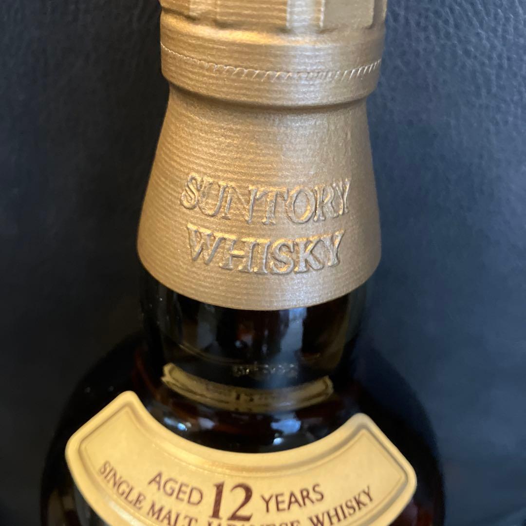 山崎 シングルモルトウイスキー 12年 700ml 未開封　箱なし