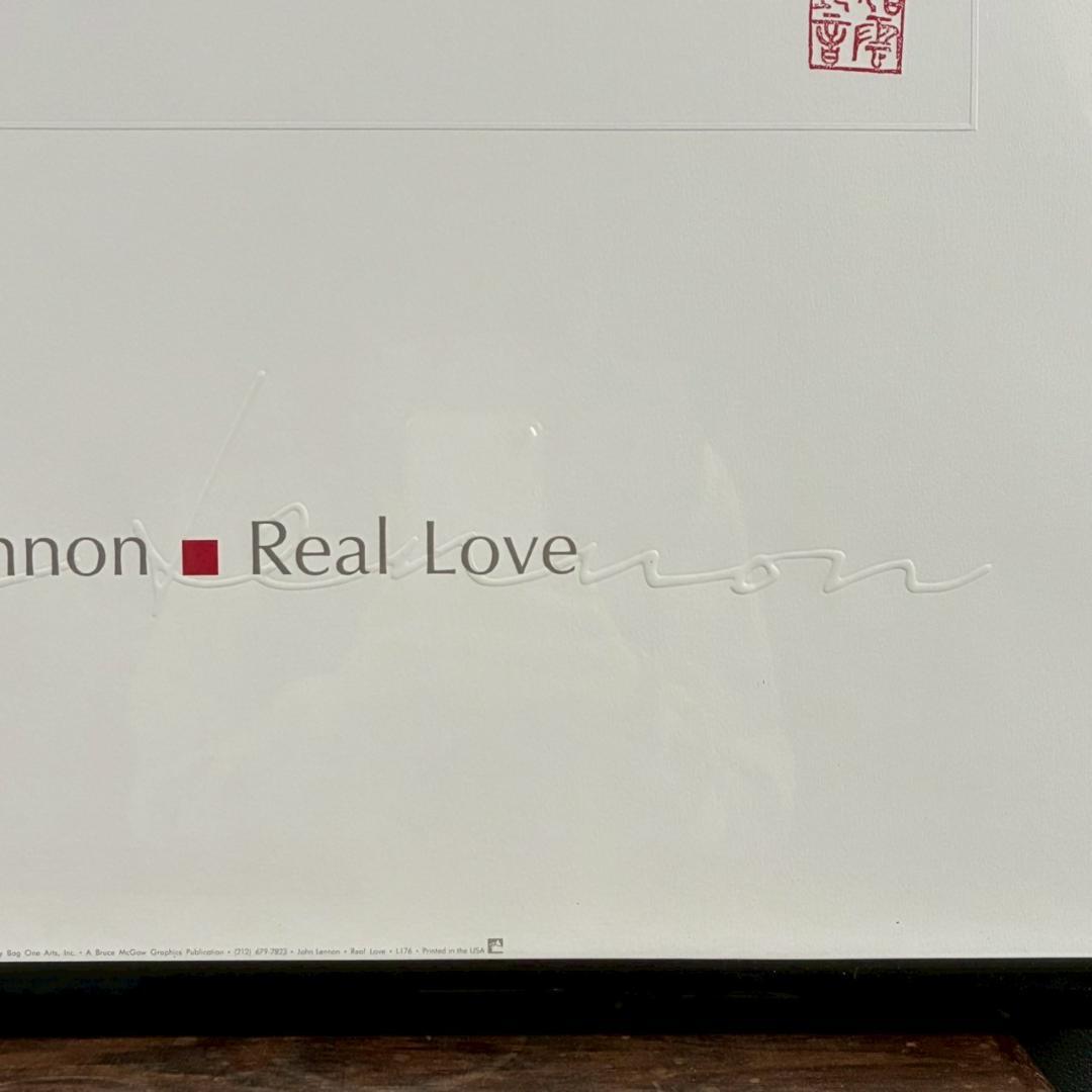【最終値下げ】美品 ジョン・レノン「Real Love」リトグラフ 印章有