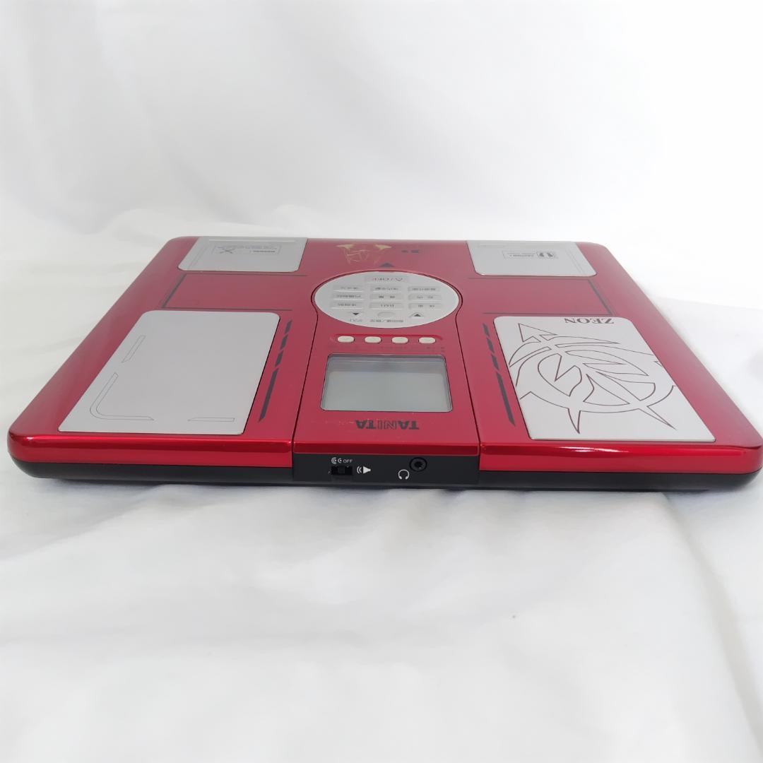 【美品】シャア・アズナブル　タニタ　体組成計　体重計