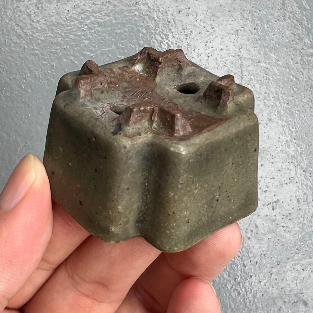 758.夢陶 隅角四方豆鉢 平成八年初窯 盆栽鉢 植木鉢 5*4.9*3cm