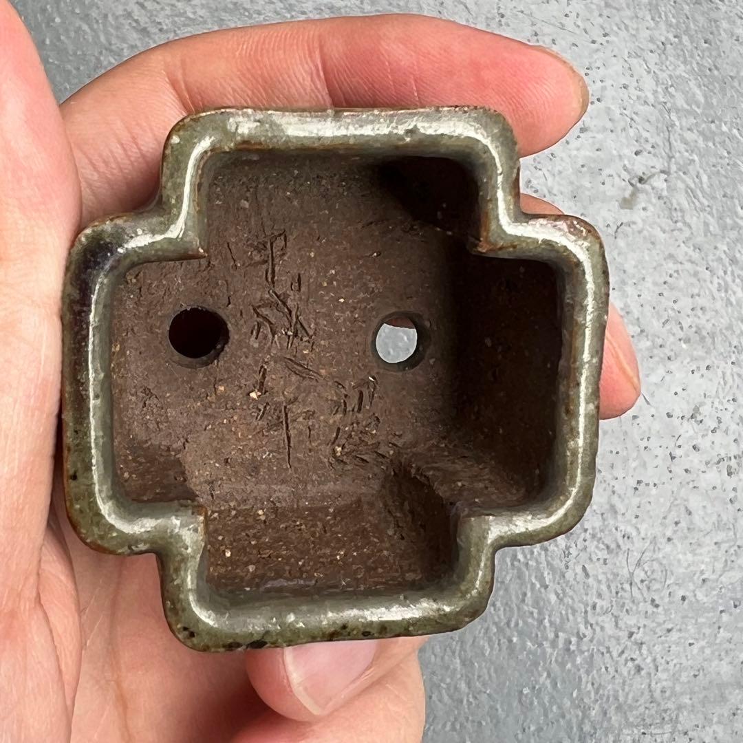 758.夢陶 隅角四方豆鉢 平成八年初窯 盆栽鉢 植木鉢 5*4.9*3cm