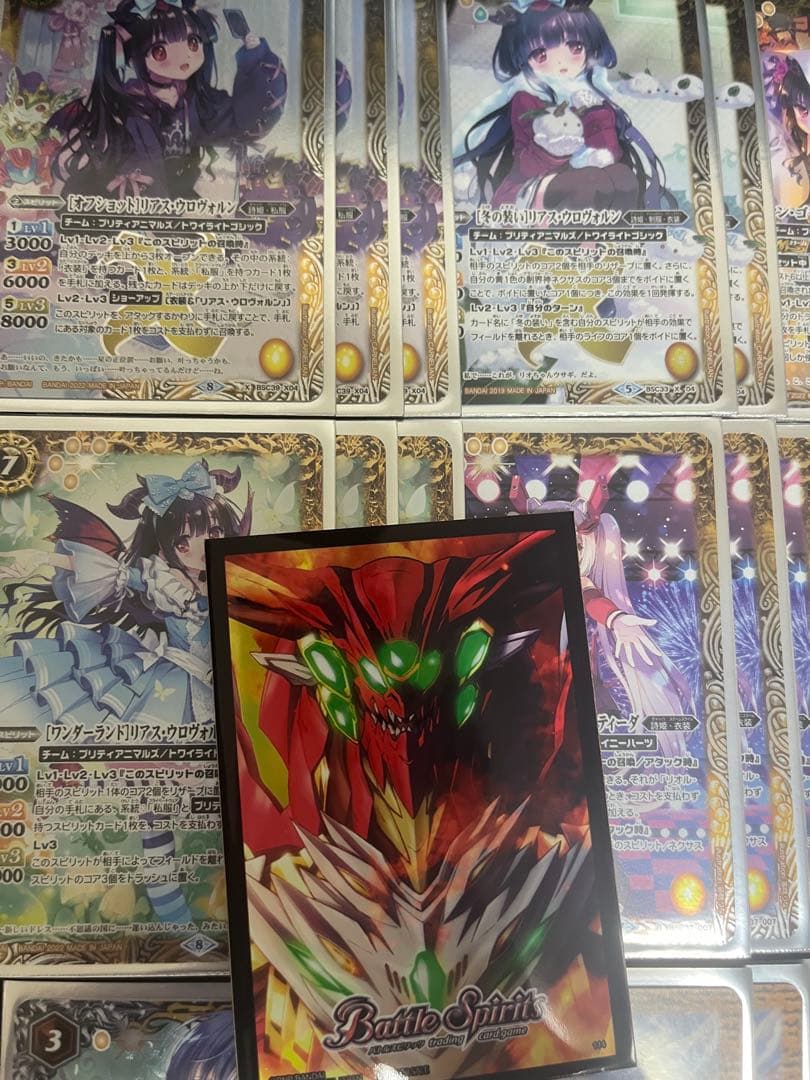 早い者勝ち‼️ リアス・ウロヴォルン　デッキ