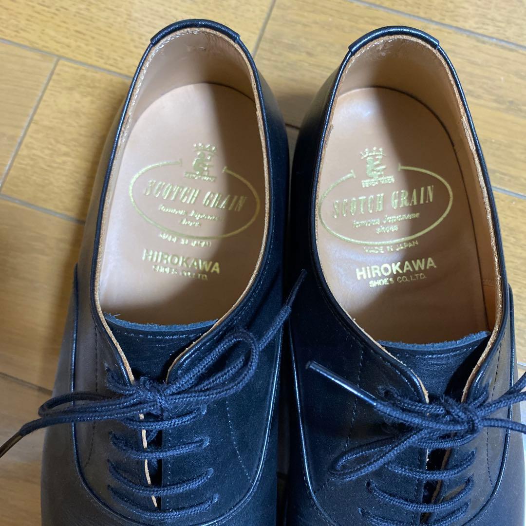 スコッチグレイン　シャインオアレイン　23.5