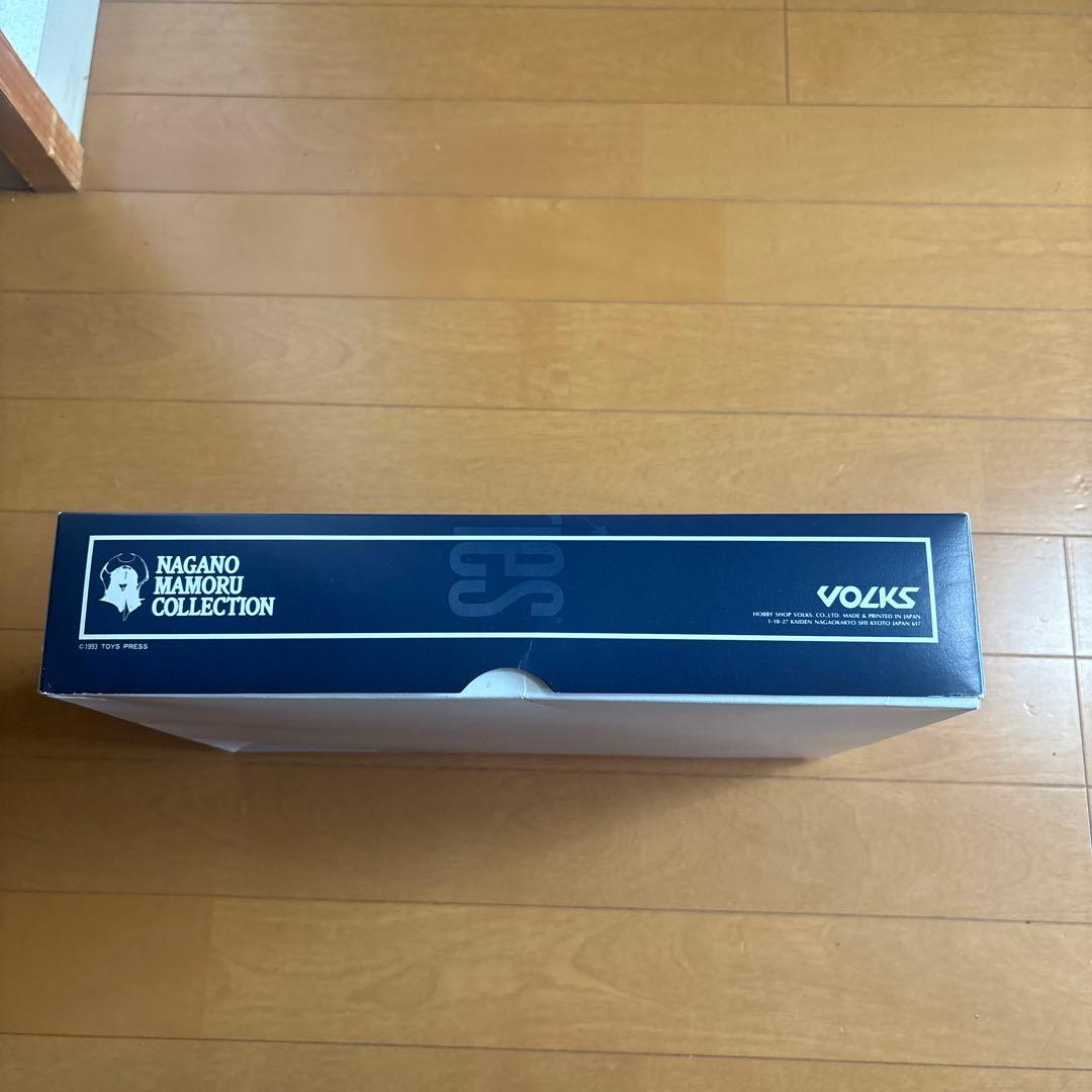 【VOLKS】FSS 「マンティコア」　1/100 ガレージキット