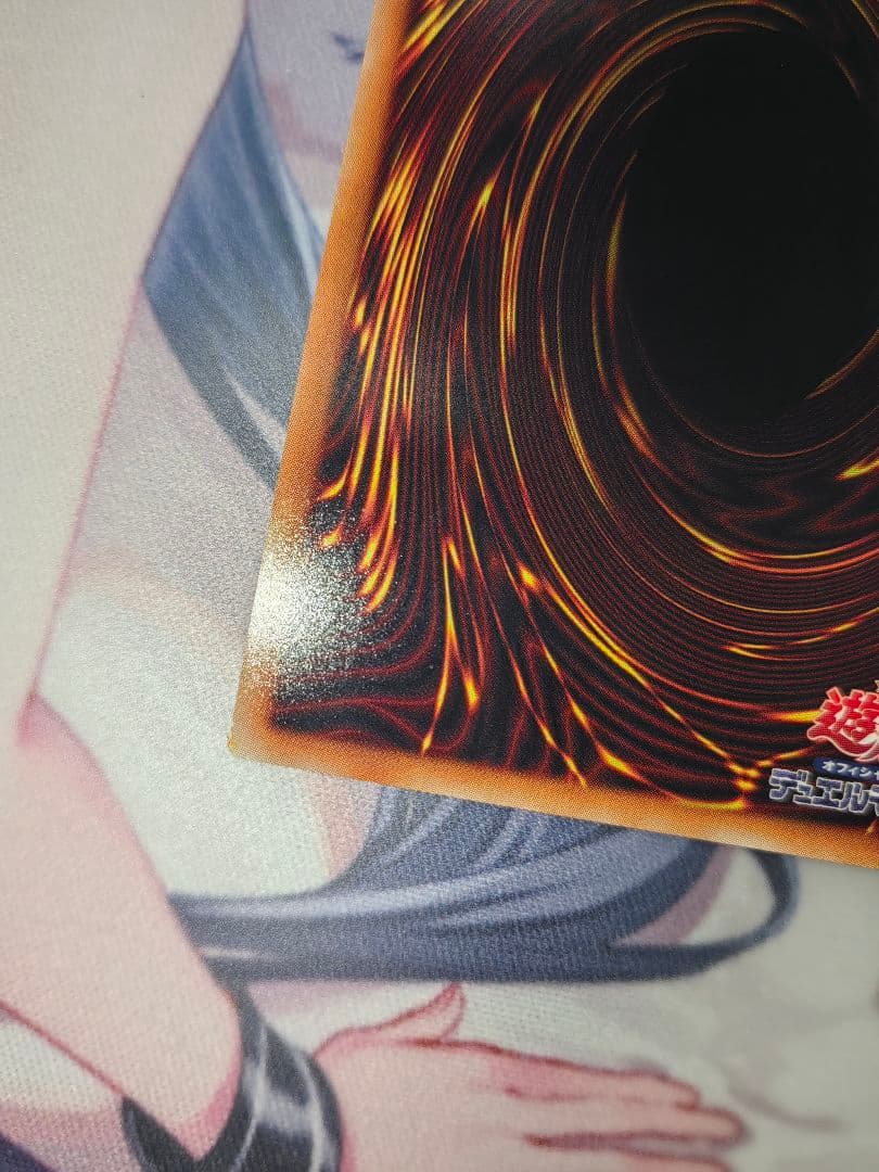 『キズあり特価』 増殖するＧ 20THシークレットレア