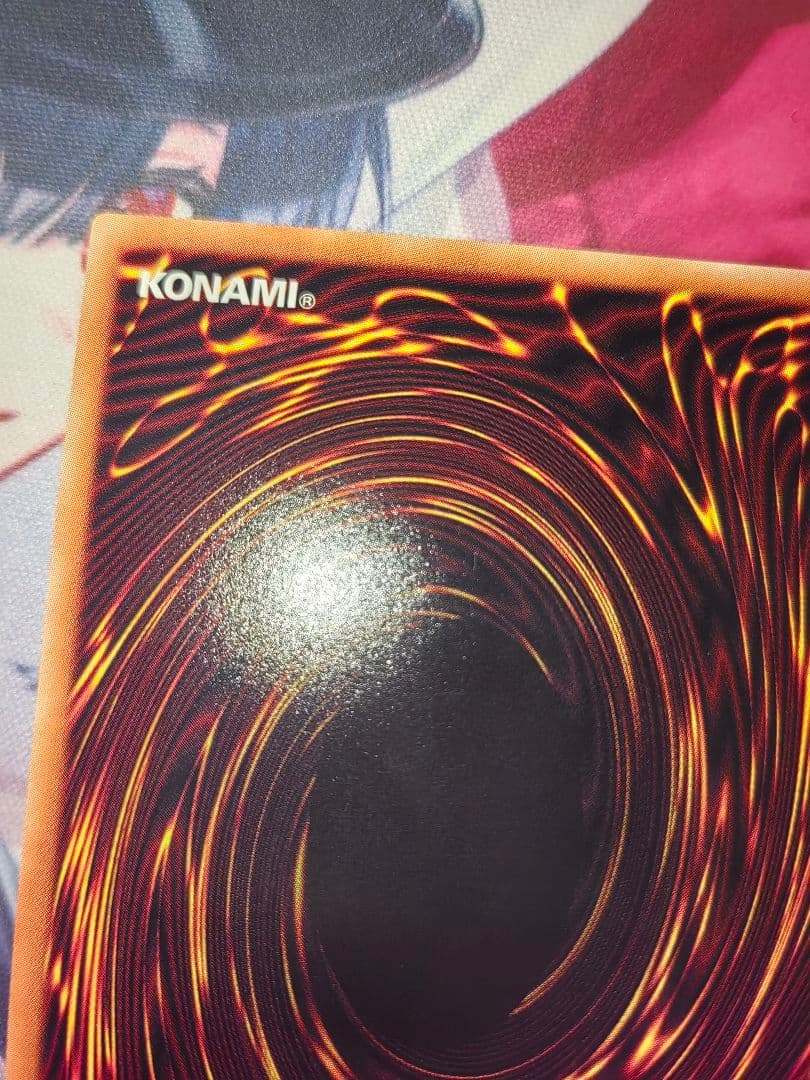 『キズあり特価』 増殖するＧ 20THシークレットレア