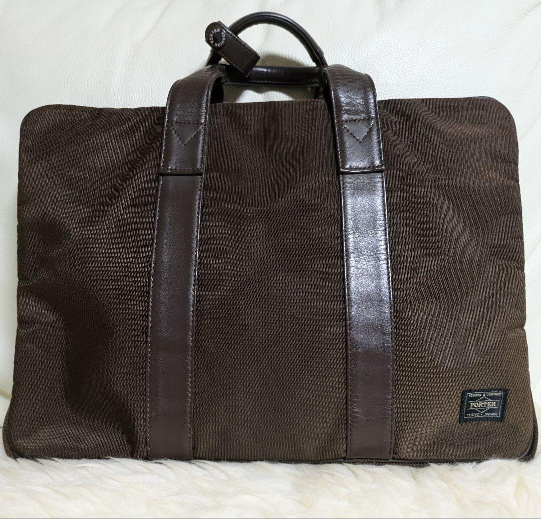 PORTER ポーター　ブリーフケース　ビジネスバッグ　TAG ブラウン
