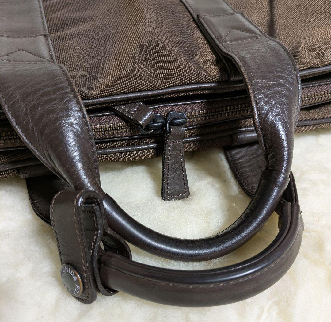 PORTER ポーター　ブリーフケース　ビジネスバッグ　TAG ブラウン