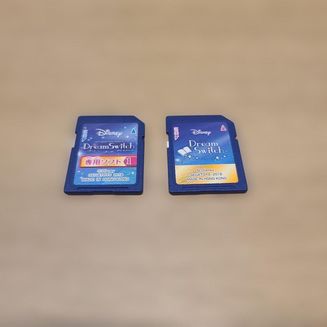 ✨専用ソフト付き✨SEGA DreamSwitch ドリームスイッチ