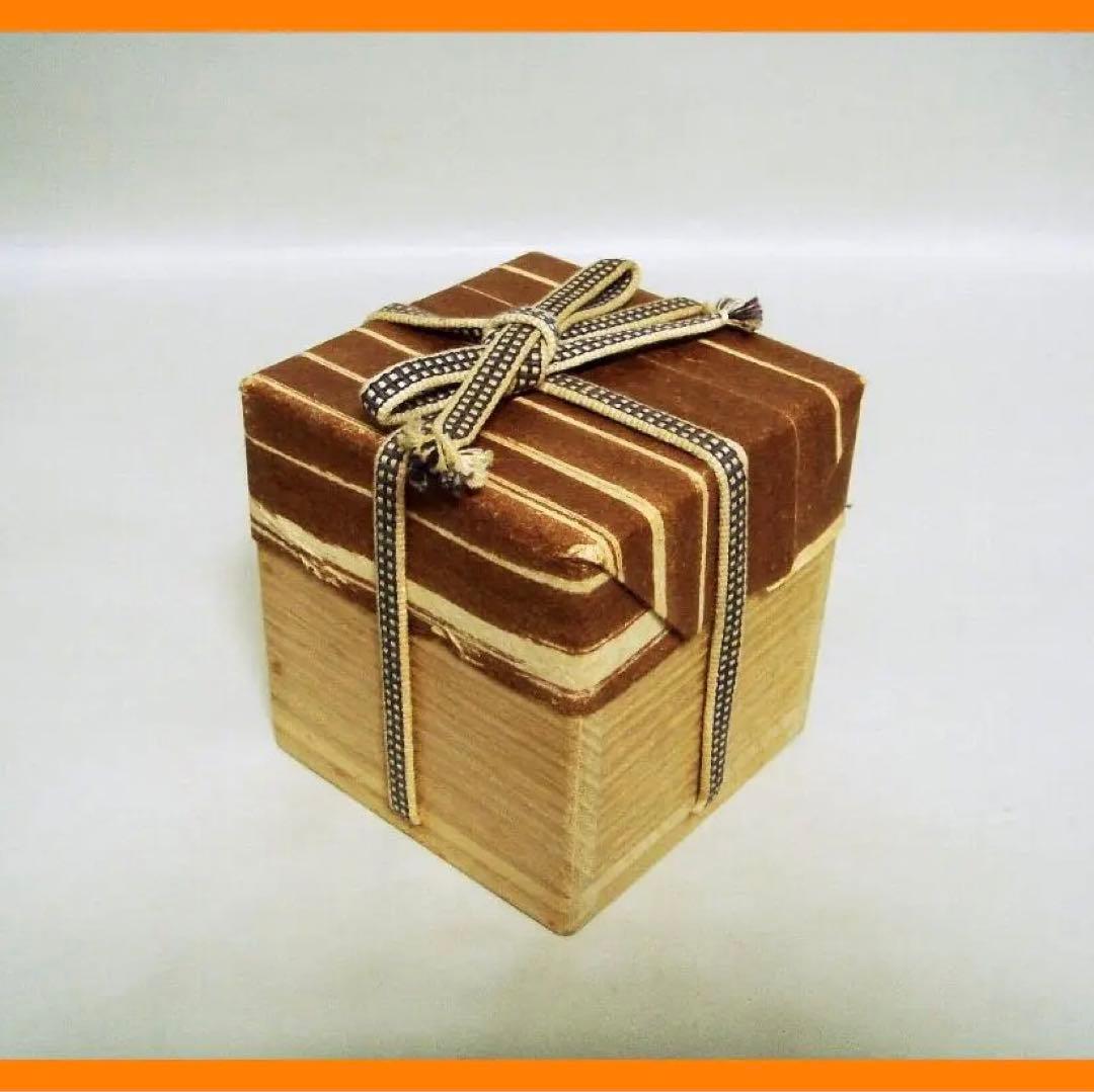 106『赤志野 ぐい呑 共箱』　/骨董品 古美術 古玩 アンティーク