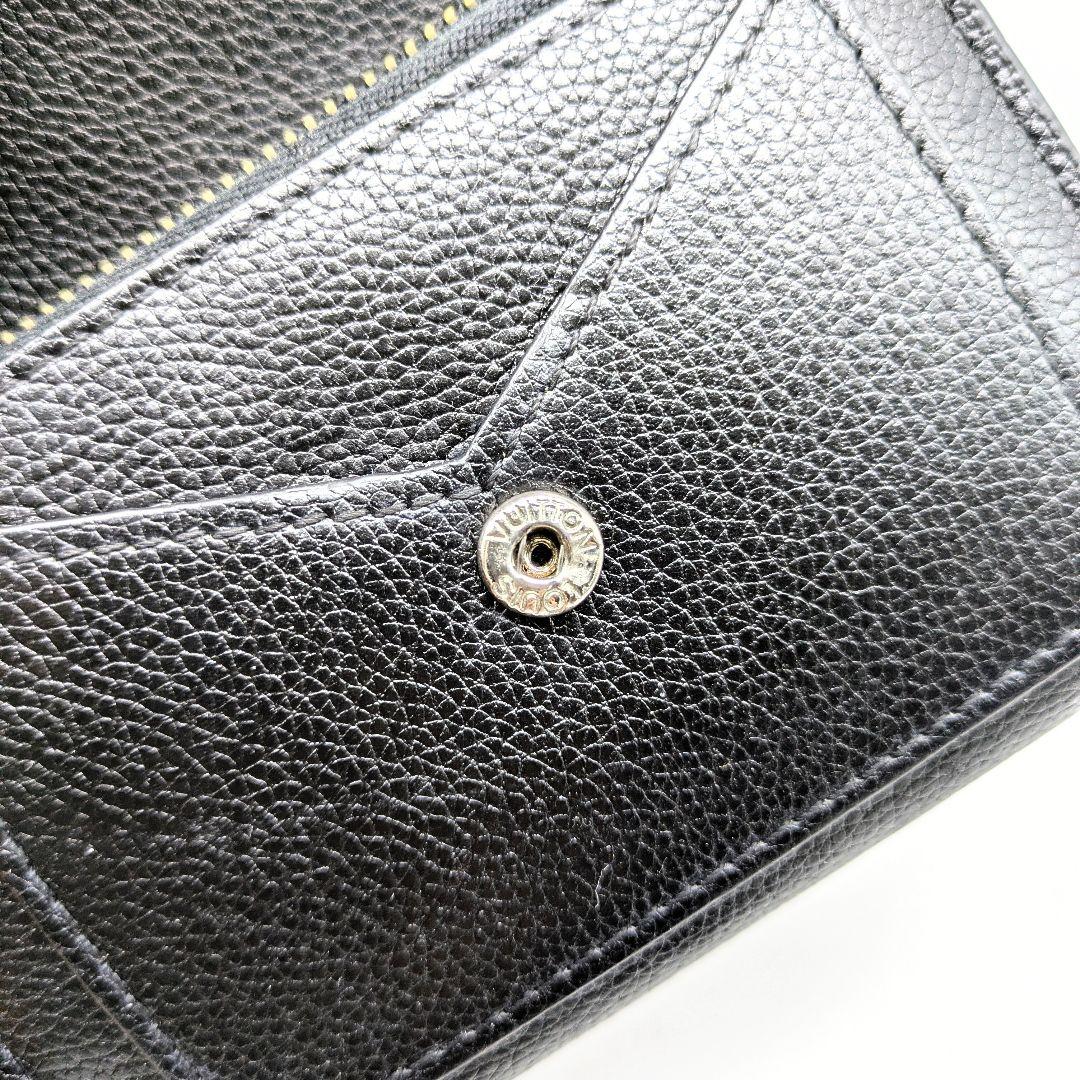 【大特価】マイロックミー・コンパクト ルイヴィトン 三つ折り財布 黒