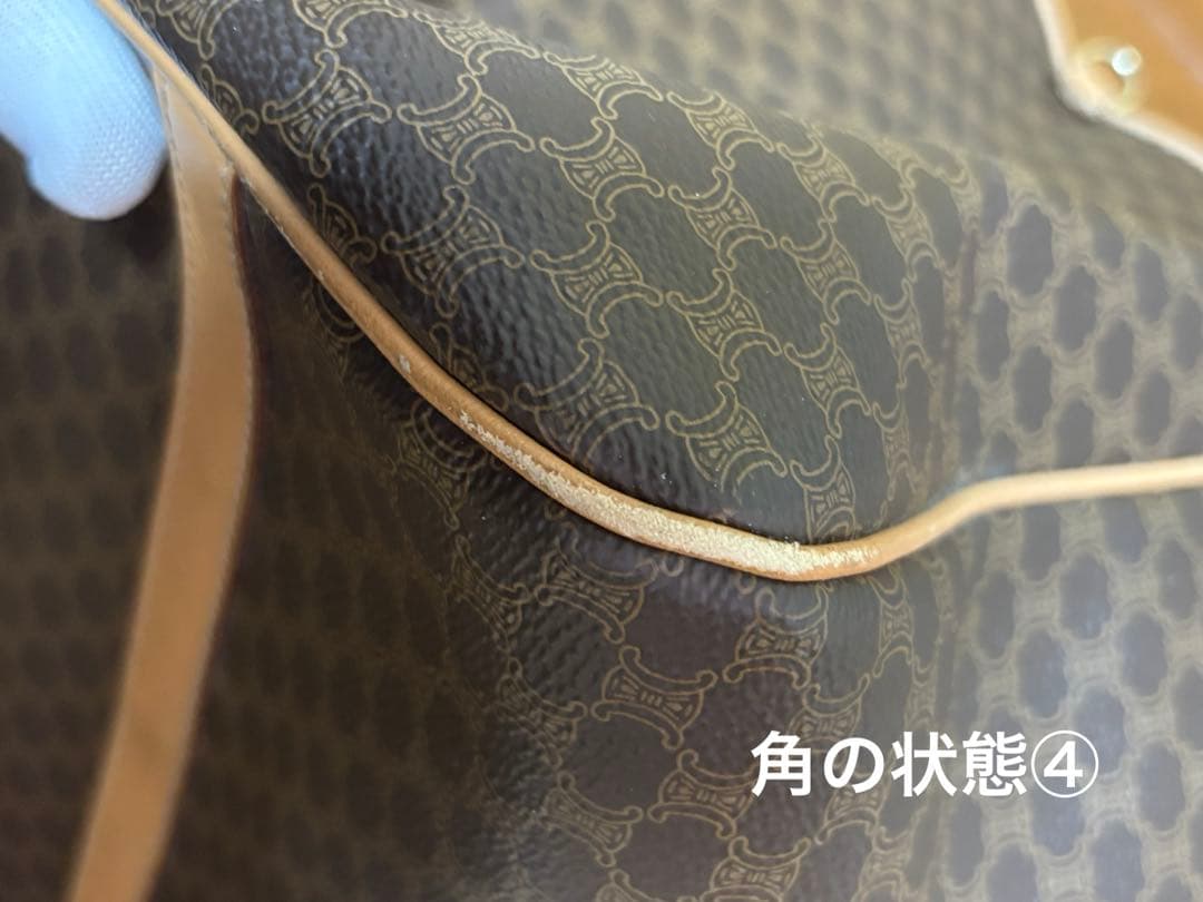 CELINE セリーヌ マカダム柄 トリオンフ トートバッグ ブラウン