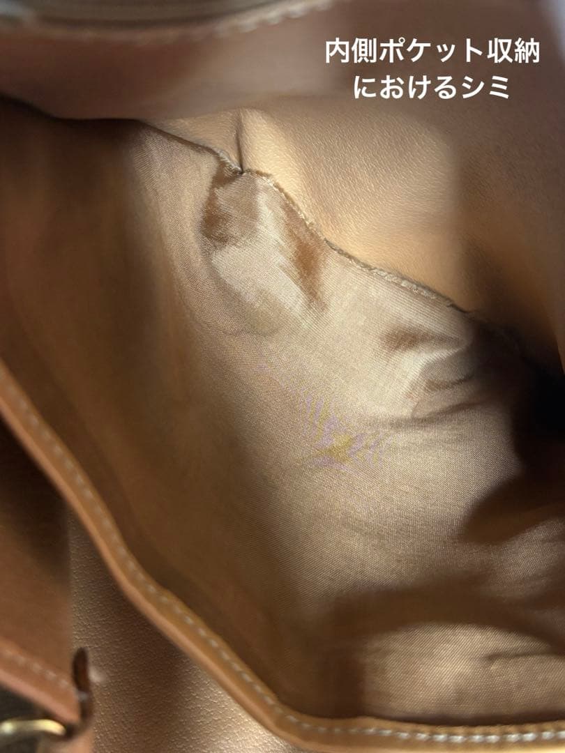 CELINE セリーヌ マカダム柄 トリオンフ トートバッグ ブラウン