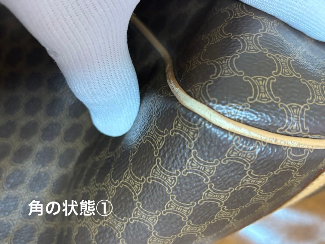 CELINE セリーヌ マカダム柄 トリオンフ トートバッグ ブラウン