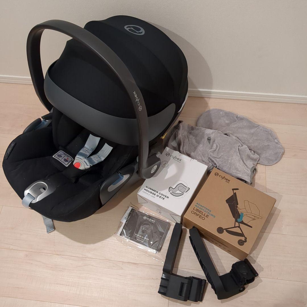 【美品】サイベックスクラウド チャイルドシートセットアダプターカバー付き