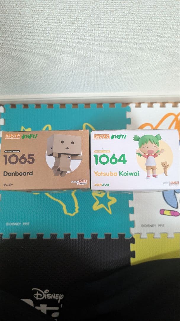 よつばと！ Yotsuba & ダンボー セット 1064 1065