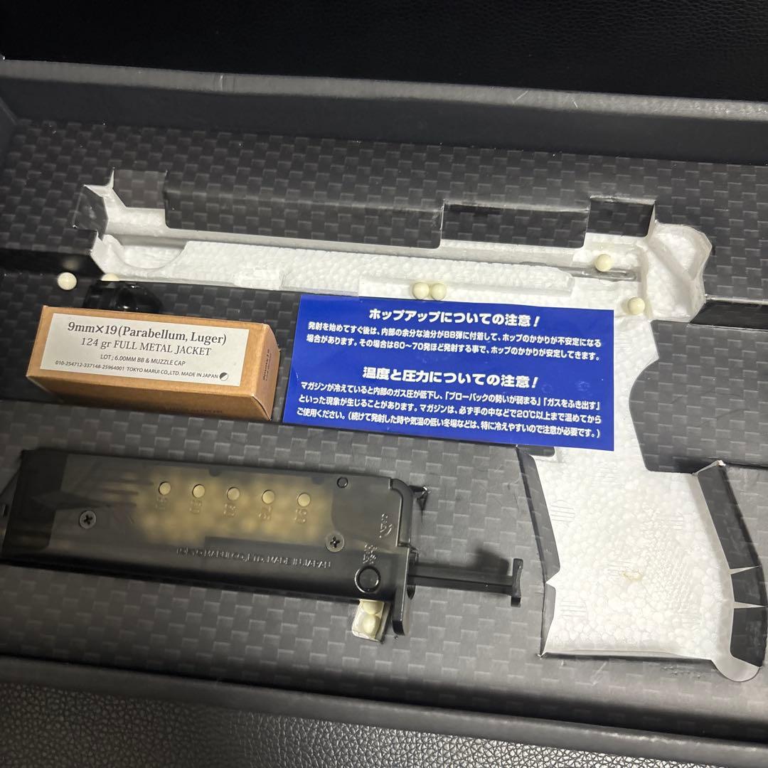 早い者勝ち‼️東京マルイ M9A1 ガスブローバック