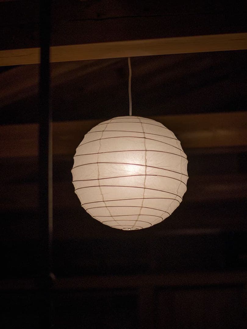 ペンダントシェード 45D/イサムノグチの照明 AKARI