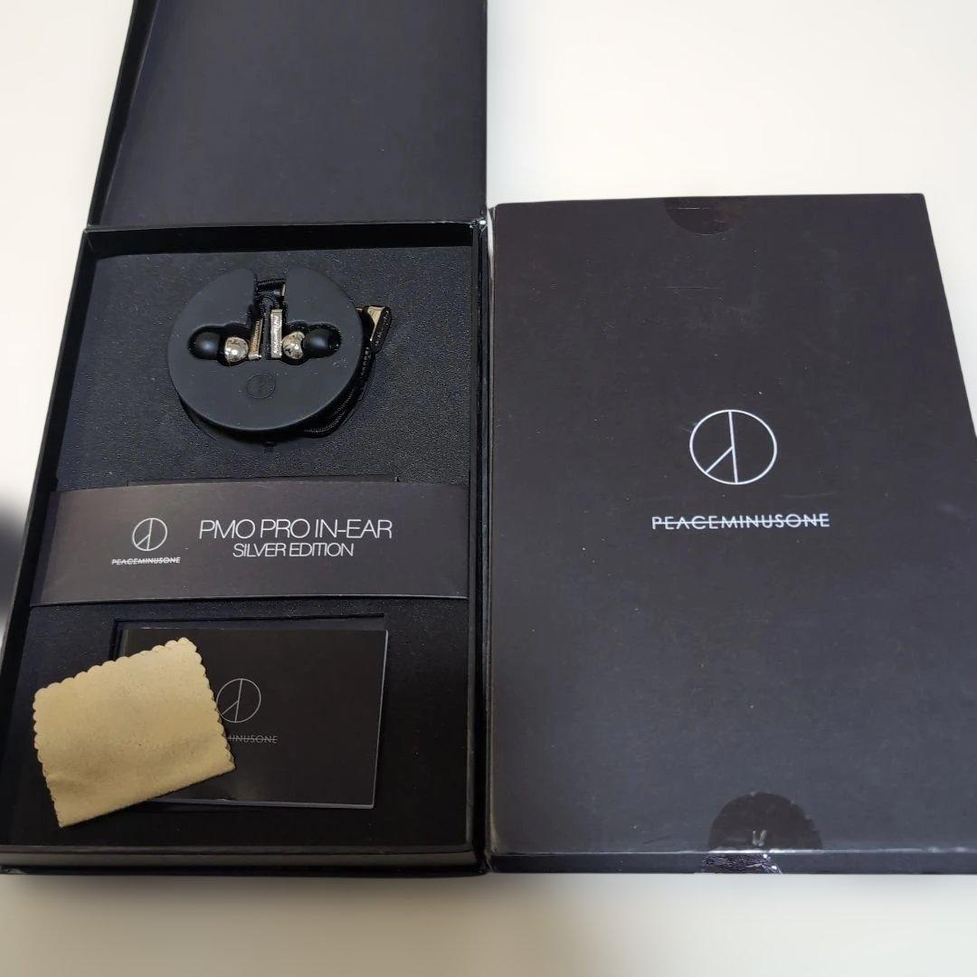 入手困難 高級有線イヤホン PMO PRO EAR SilverEdition