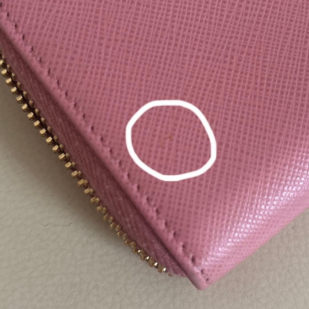 PRADA サフィアーノ レザー ウォレット ケース ピンク