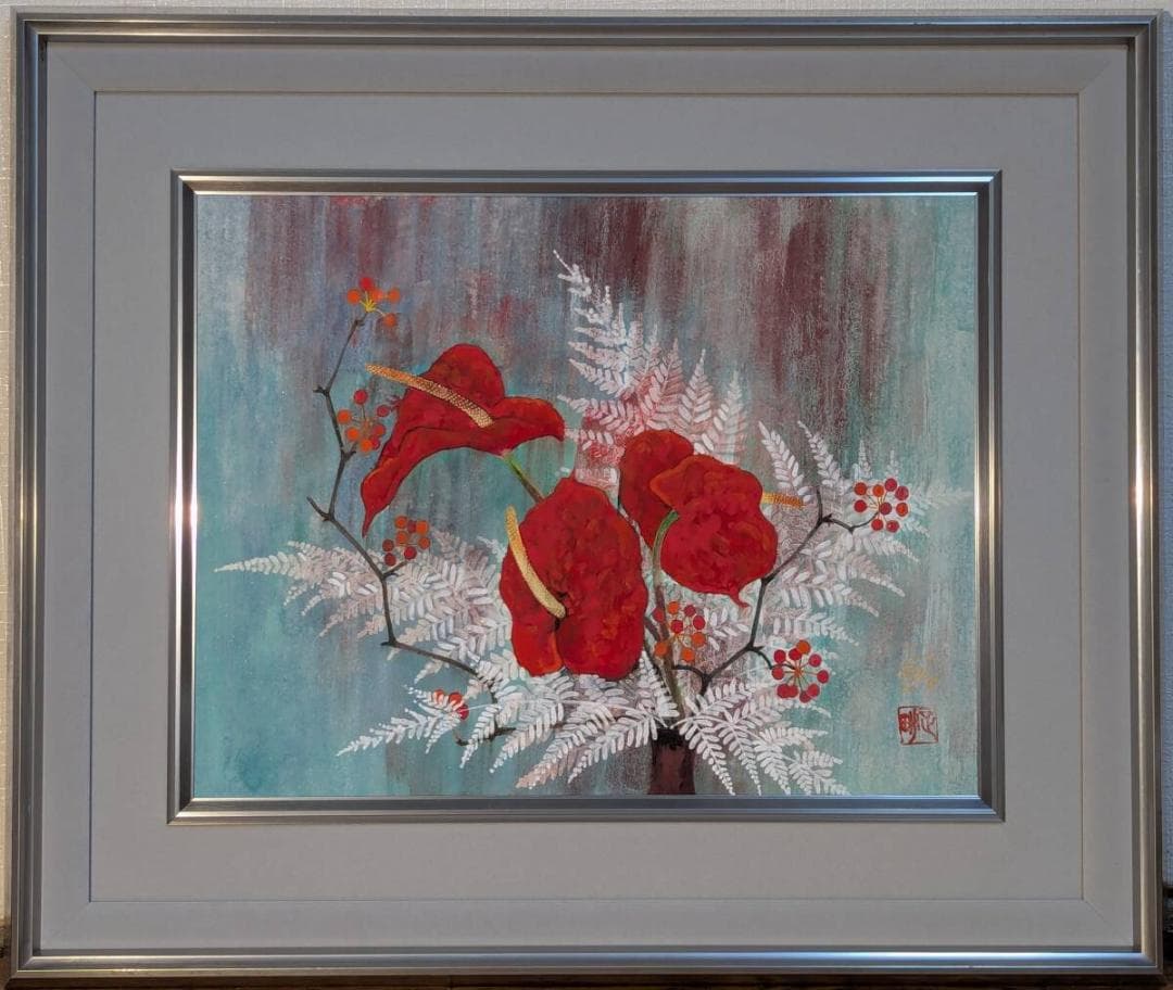 【真作】絵画　伊藤正男　日本画6号　朱華の静寂　艶やかな花と白葉の調和　Y7