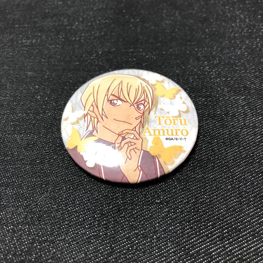 名探偵コナン 和柄 缶バッジ 蝶々 安室透