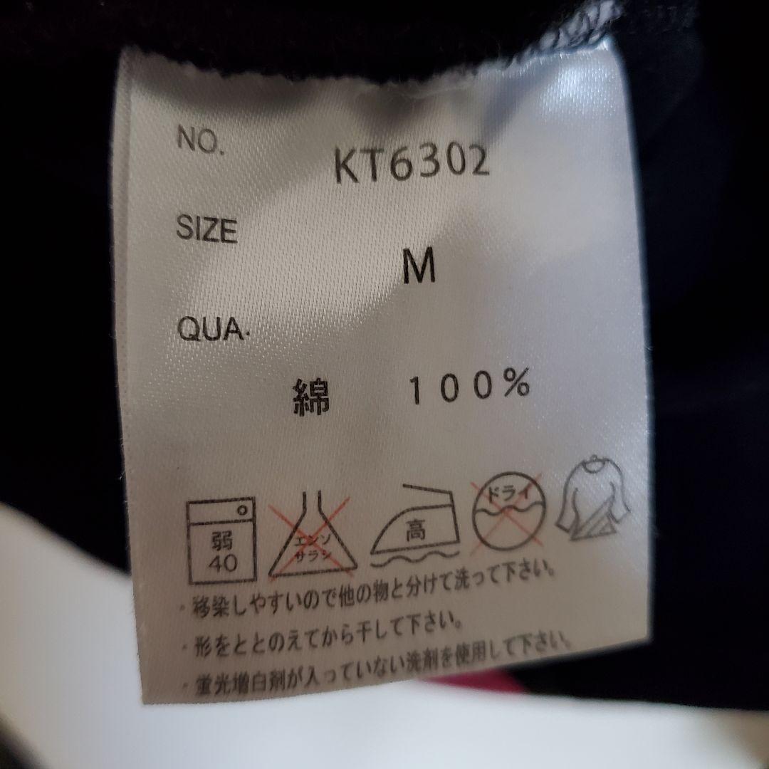 サンリオ ハローキティ 新世紀エヴァンゲリオン コラボ Tシャツ M 綾波レイ