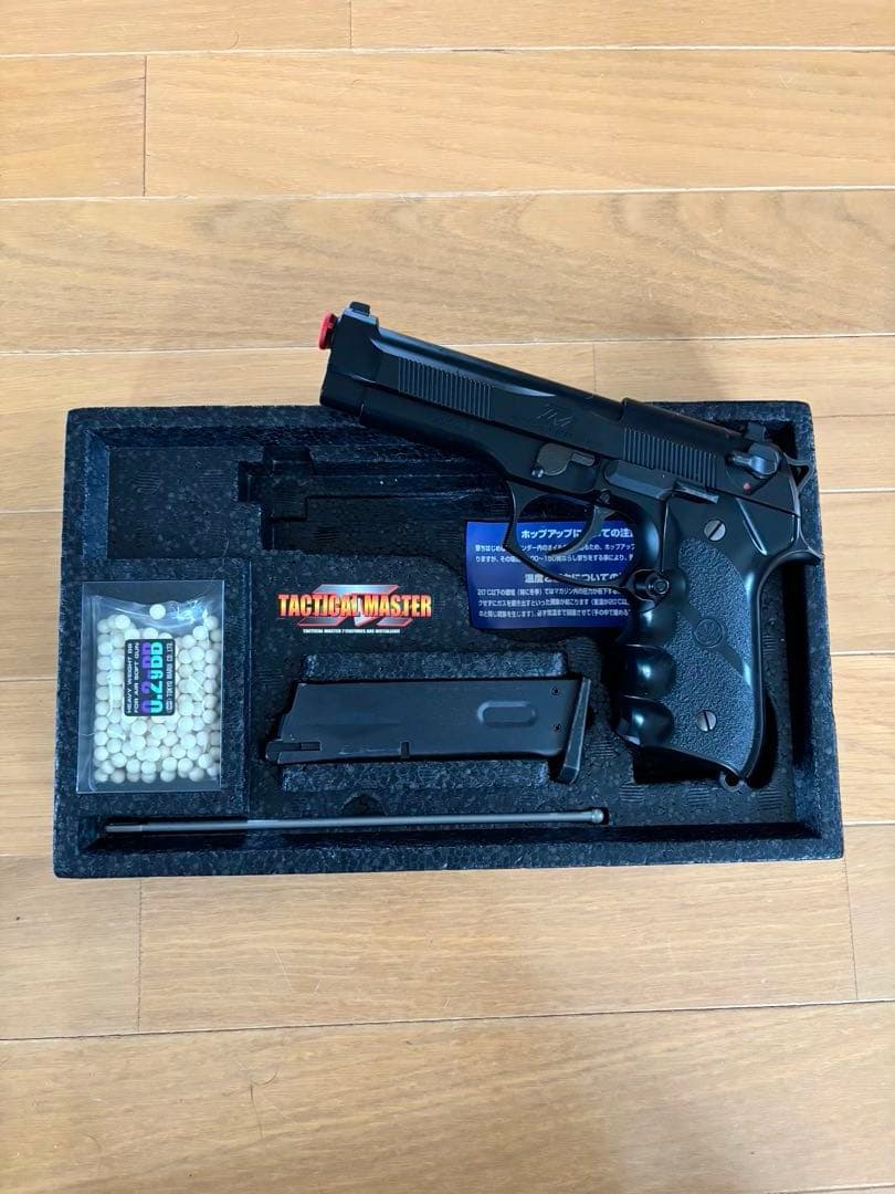 東京マルイ タクティカルマスター ガスブローバック ハンドガン 18禁