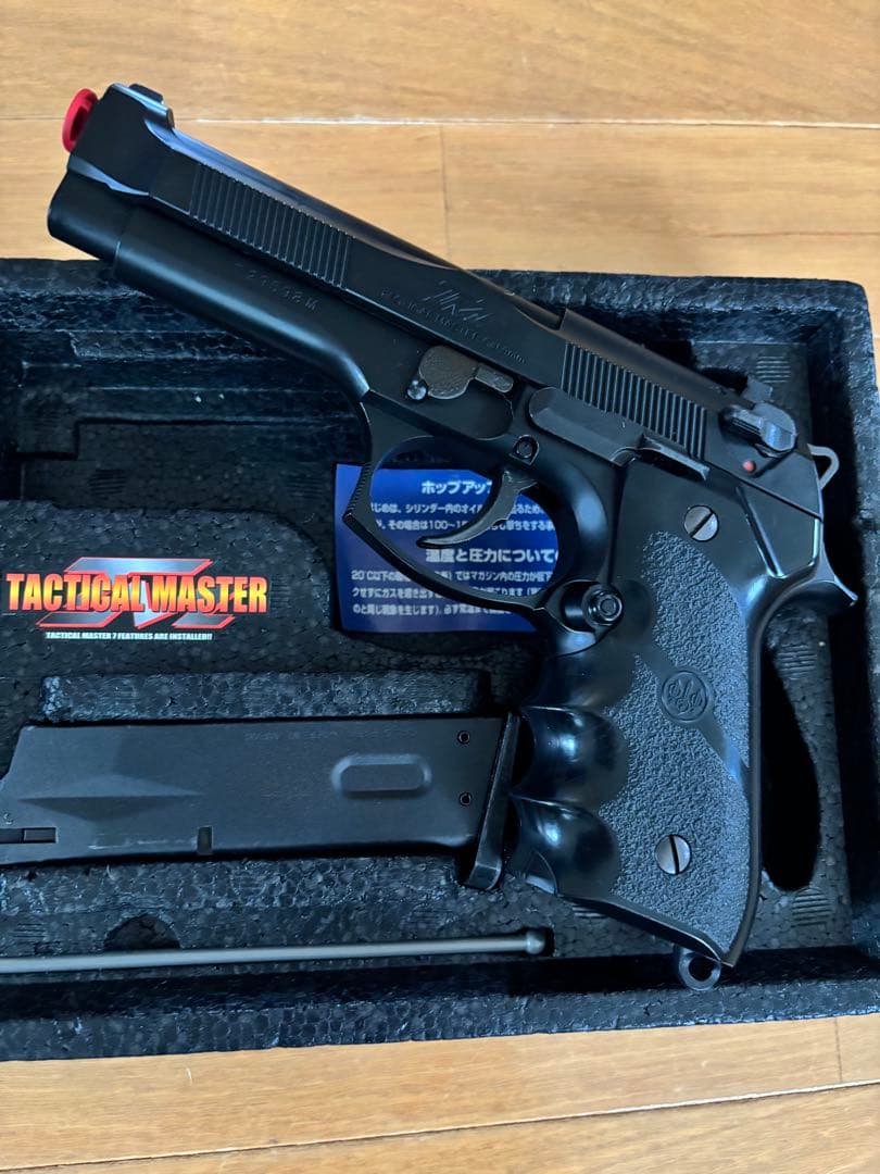 東京マルイ タクティカルマスター ガスブローバック ハンドガン 18禁