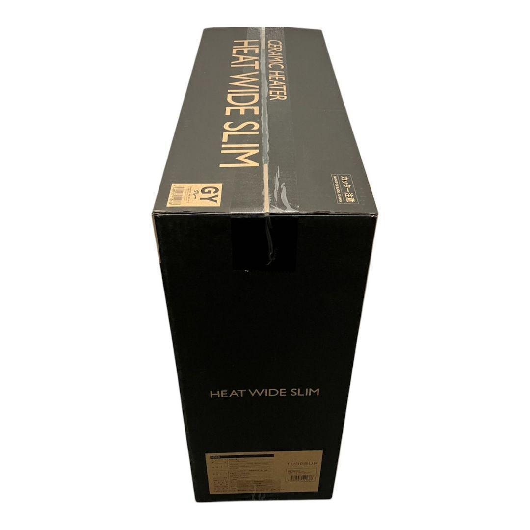 【新品】THREEUP パネル セラミックヒーター