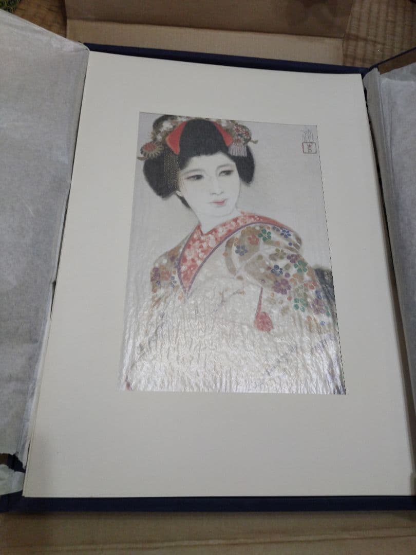 三百年のおんな 毎日新聞社 岩田専太郎