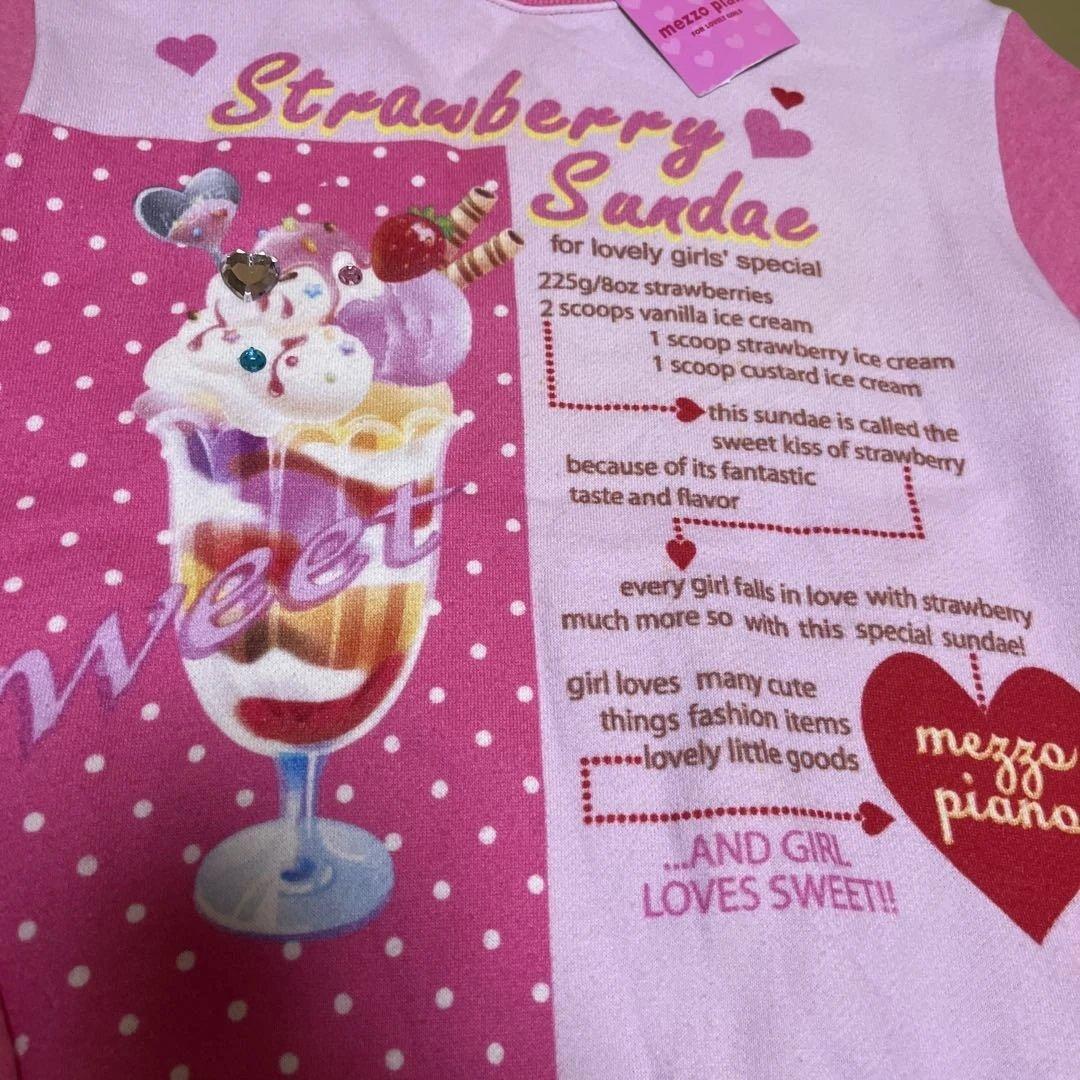 メゾピアノ 平成レトロ トレーナー パフェ