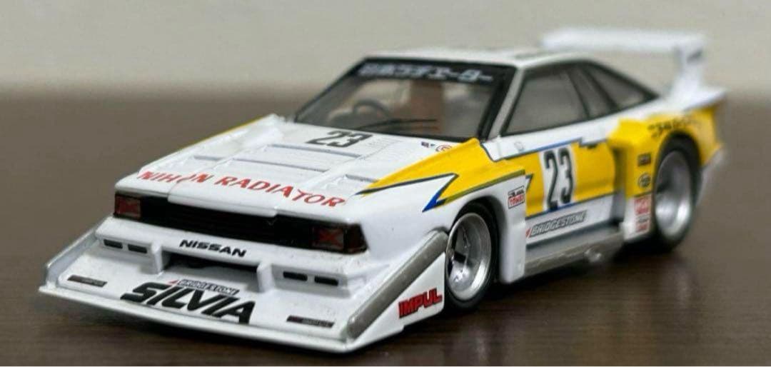 トミカリミテッドヴィンテージネオ シルビア ターボ スーパーシルエット