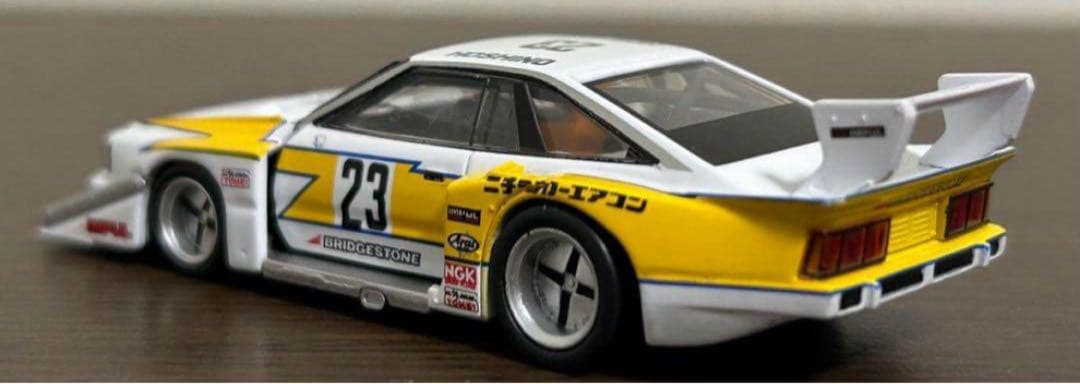 トミカリミテッドヴィンテージネオ シルビア ターボ スーパーシルエット