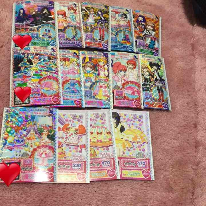 プリパラ コーデチケット  青鳥