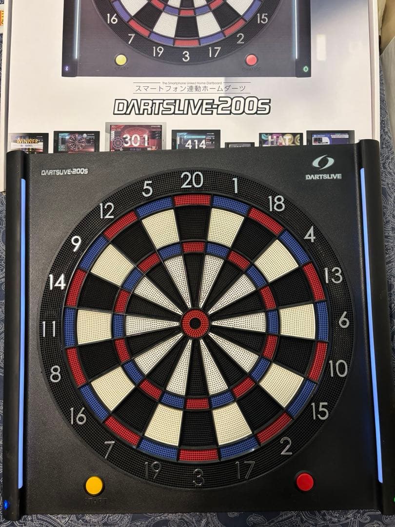 DARTSLIVE-200S（箱あり、備品無し）