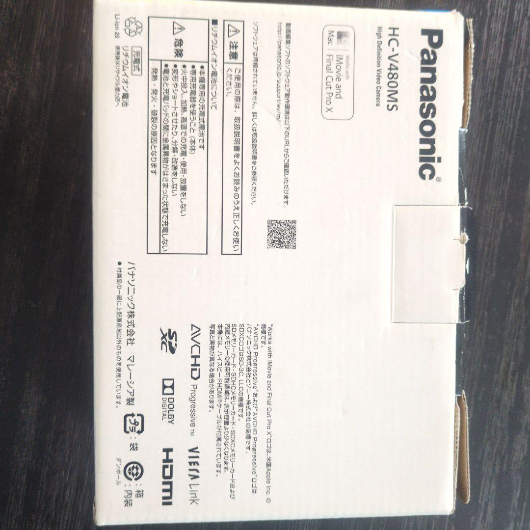 パナソニック hc-v480ms