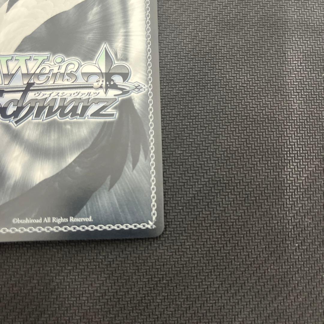 ヴァイスシュヴァルツ　ザラ　sp サイン