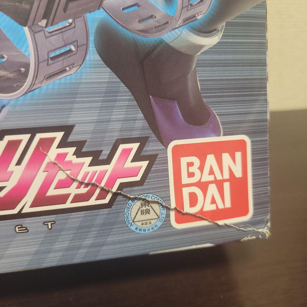 仮面ライダージオウ　ジクウドライバースペシャルなりきりセット