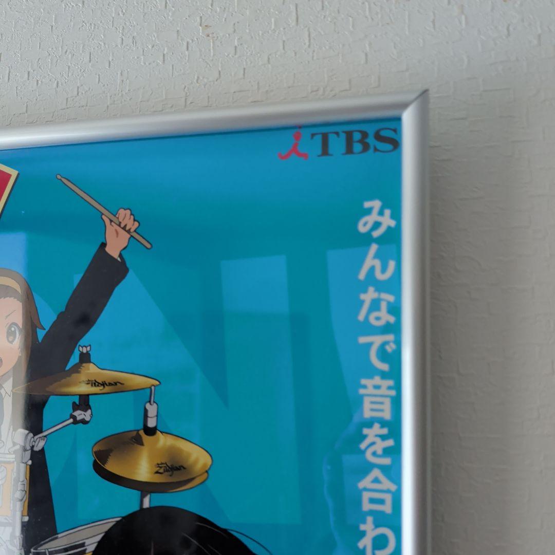 けいおん！K-ON！ ポスター 2009年頃 京アニ かきふらい レア